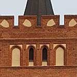 Kościół św. Katarzyny w Brodnicy