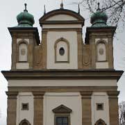 Kościół Wniebowzięcia NMP w Nowym Wiśniczu