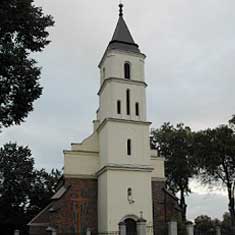 Mierzyn. Dziewiętnastowieczna wieża
