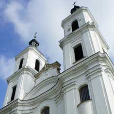 Witów – Kościół św. Małgorzaty i św. Augustyna (ponorbetański). Dwuwieżowa fasada kościoła